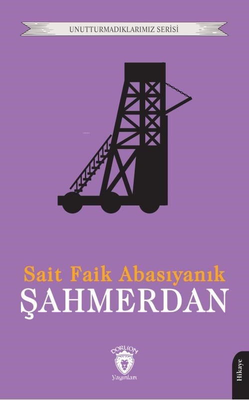 Şahmerdan