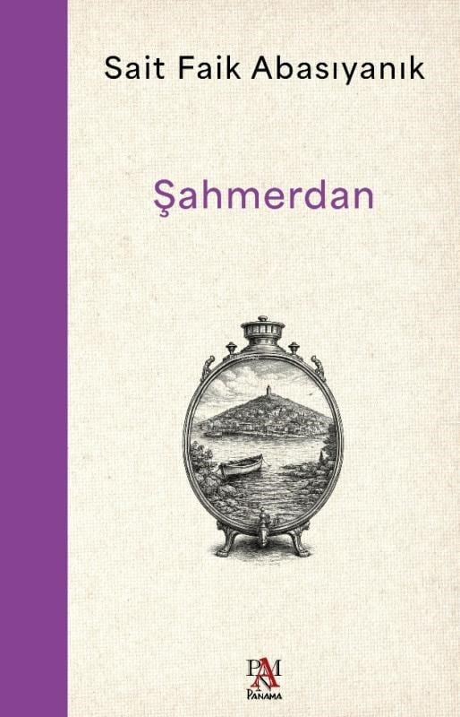 Şahmerdan