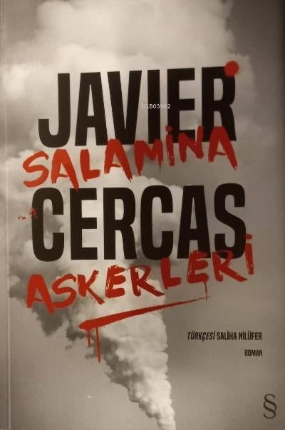 Salamina Askerleri