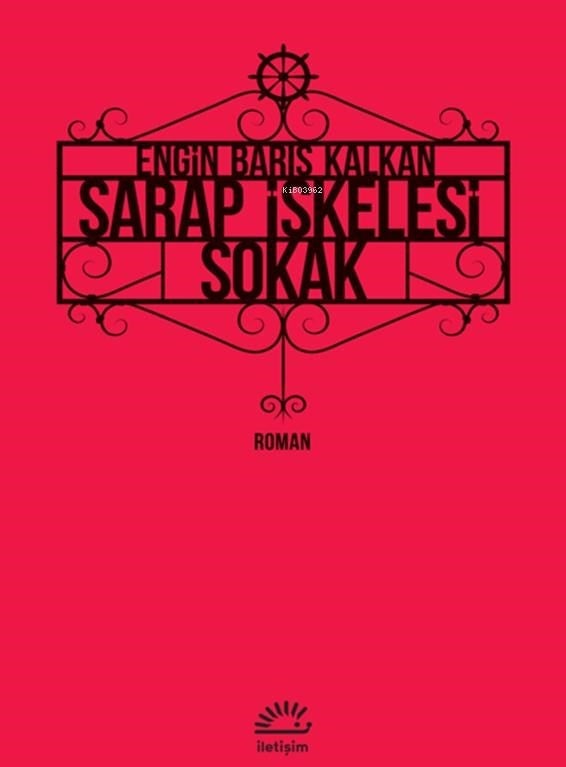 Şarap İskelesi Sokak