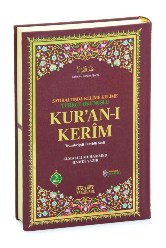 Satır Arası Kelime Kelime Türkçe Okunuşlu Mealli Kuranı Kerim Orta Boy - Bordo