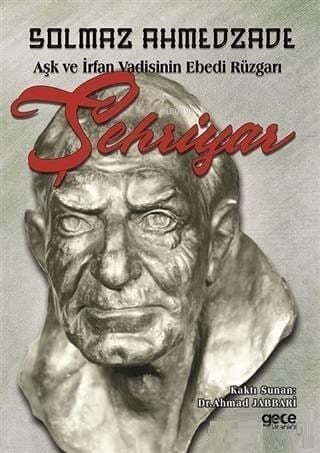 Şehriyar