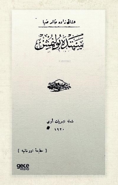 Sepette Bulunmuş (Osmanlıca)