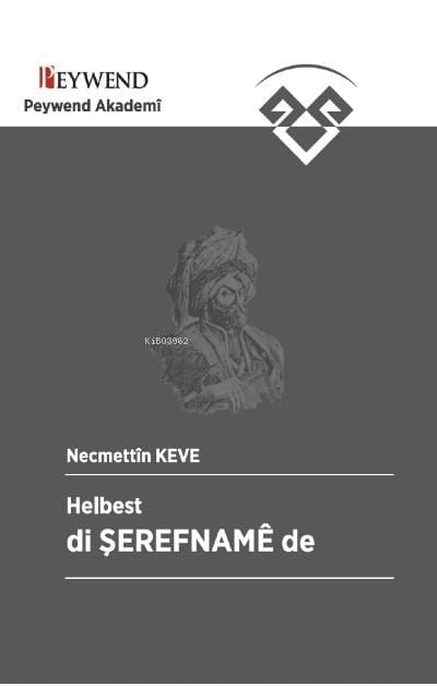 Şerefnamê De