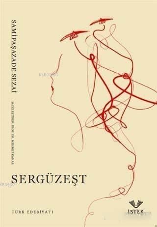 Sergüzeşt