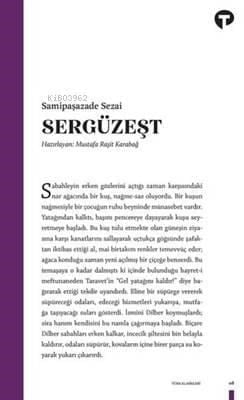 Sergüzeşt