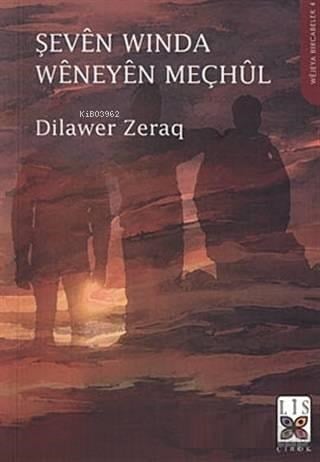Şeven Winda Weneyen Meçhul
