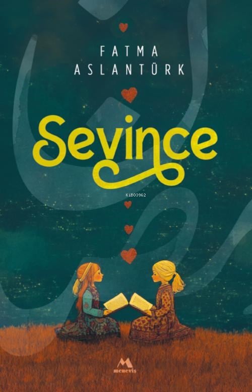 Sevince
