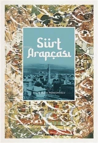Siirt Arapçası