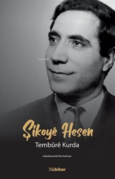 Şikoyê Hesen Tembûrê Kurda