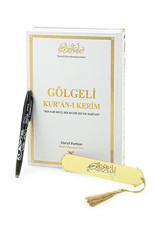 Silinebilir Kalemli Gölgeli Kuranı Kerim - Hafızlar için Arapça El Yazısı Pratik Kitabı Beyaz
