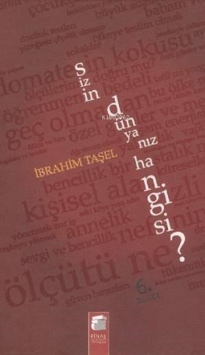 Sizin Dünyanız Hangisi? (Ciltli)