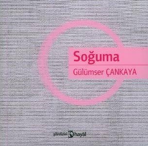 Soğuma