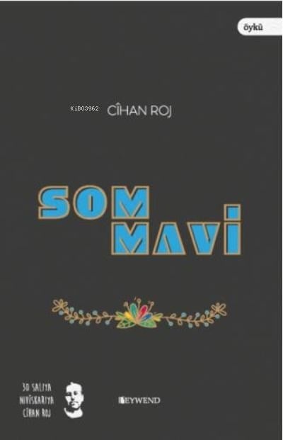 Som Mavi