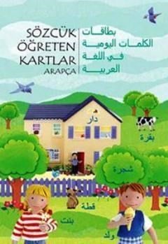Sözcük Öğreten Kartlar - Arapça