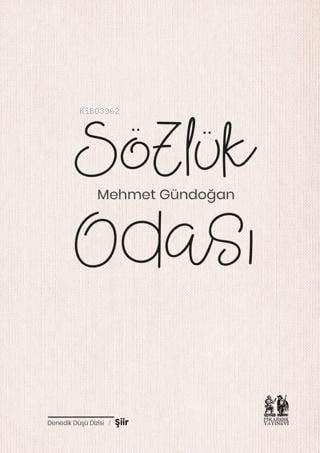 Sözlük Odası