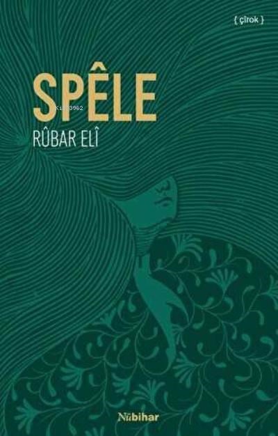 Spêle