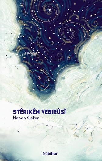 Stêrikên Vebirûsî
