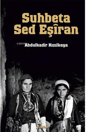 Suhbeta Sed Eşîran