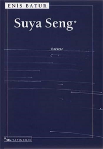 Suya Seng