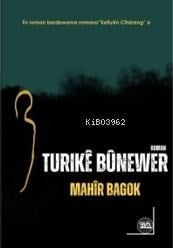 Tûrikê Bûnewer