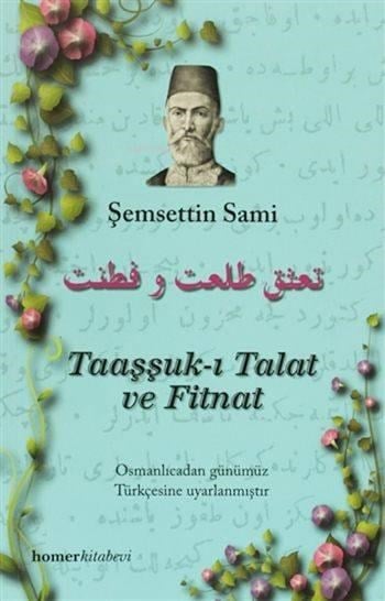 Taaşşuk-ı Talat ve Fitnat