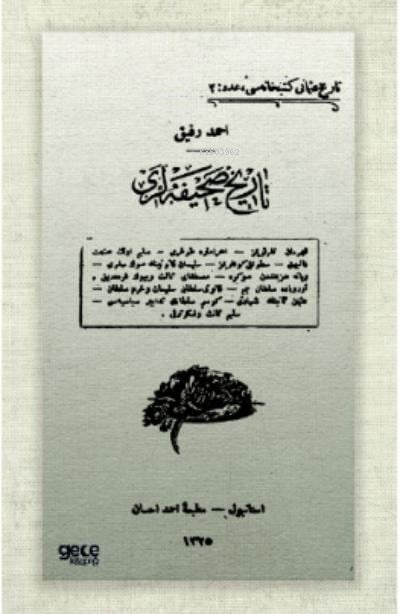 Tarih Sahifeleri (Osmanlıca)