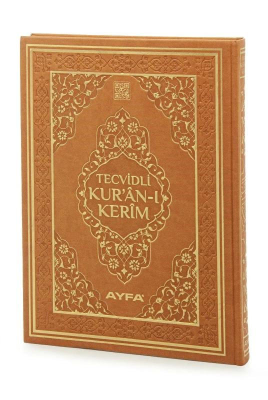 Tecvidli Kuranı Kerim - Termo Deri - Cami Boy - Kahverengi Renkli - Ayfa Yayınevi - Bilgisayar Hatlı