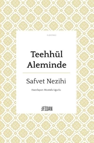 Teehhül Aleminde