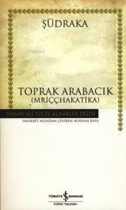 Toprak Arabacık