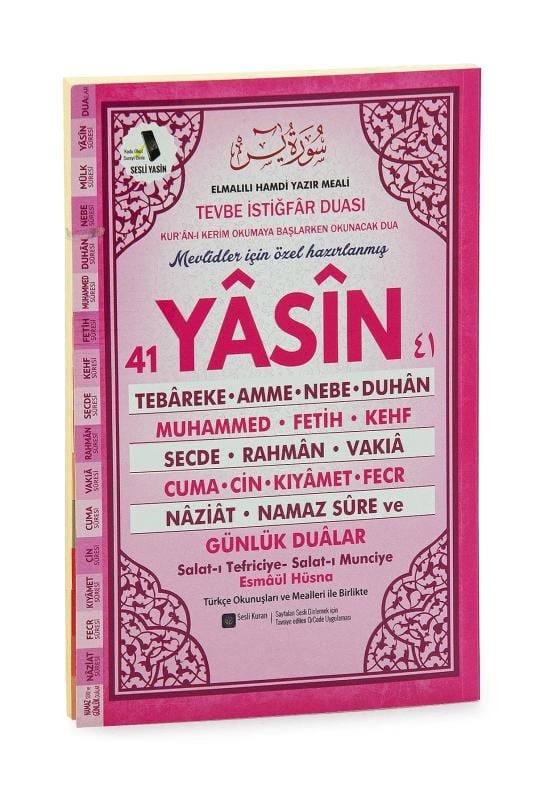 Türkçe Mealli Orta Boy 192 Sayfa 41 Yasin QR Kodlu, Sesli Dinleme - Pembe