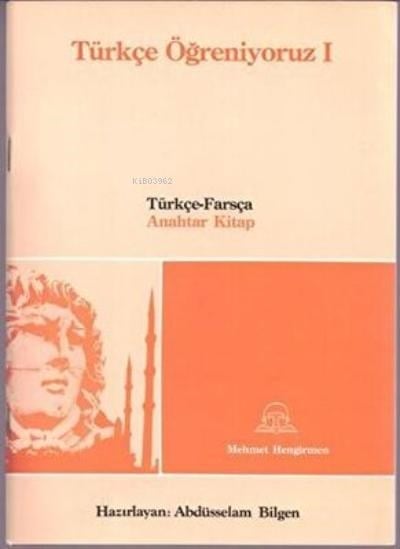 Türkçe Öğreniyoruz 1 - Farsça