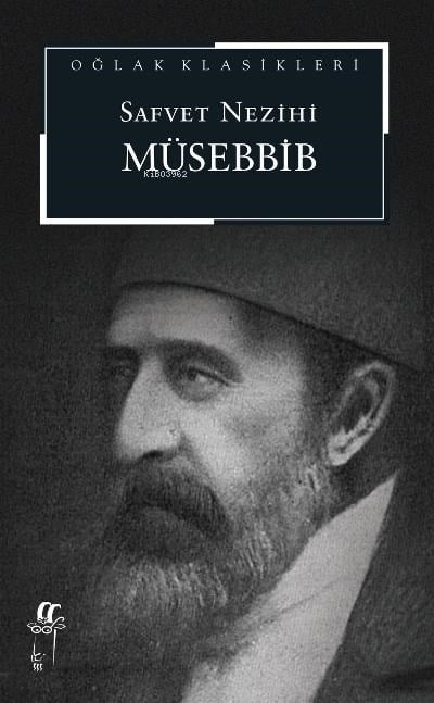 Türkiye’nin Tescilli Lezzetleri Coğrafi İşaretler