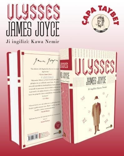 Ulysses