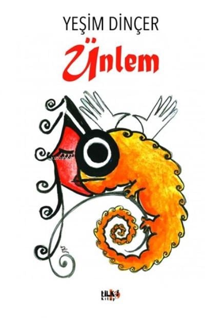 Ünlem