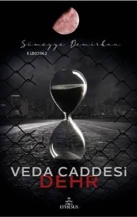 Veda Caddesi 4 – Dehr