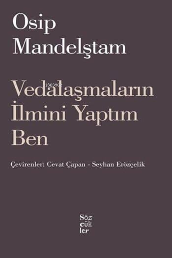 Vedalaşmaların İlmini Yaptım Ben
