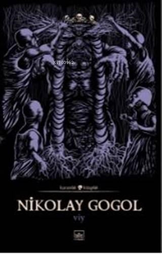 Viy