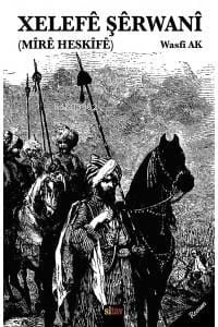 Xelefê Şêrwanî