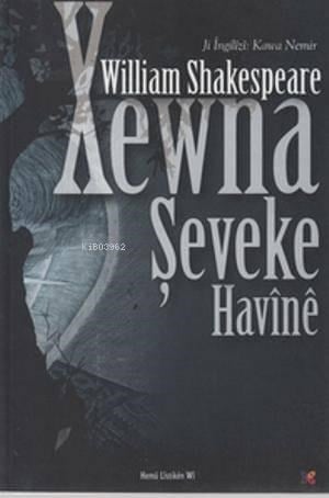 Xewna Şeveke Havine