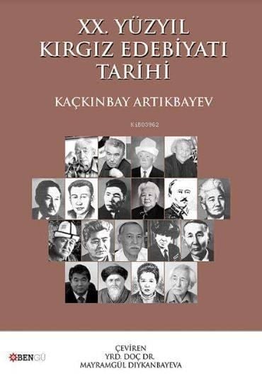 XX. Yüzyıl Kırgız Edebiyatı Tarihi