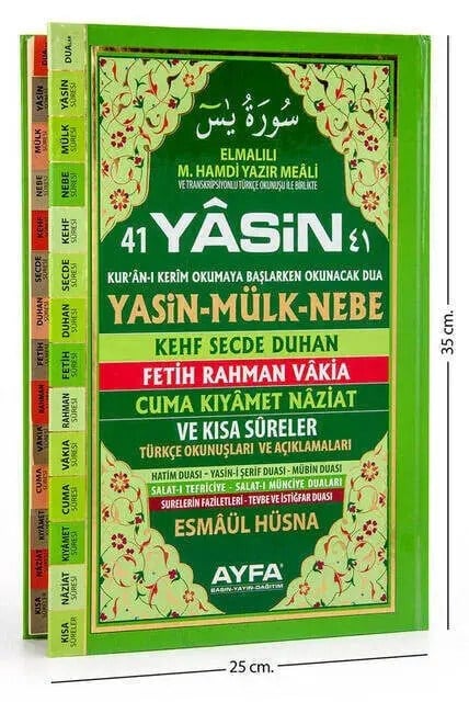 Yasin Kitabı - Cami Boy - 128 Sayfa - Fihristli - Ciltli - Ayfa Yayınevi - Mevlid Hediyeliği