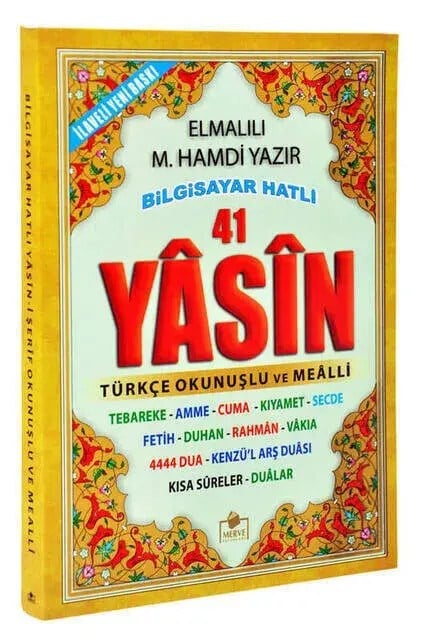 Yasin Kitabı - Çanta Boy - 208 Sayfa - Merve Yayınevi - Mevlid Hediyeliği