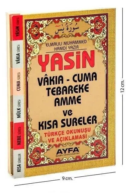 Yasin Kitabı - Cep Boy - 128 Sayfa - Fihristli - Ayfa Yayınevi - Mevlüt Hediyeliği