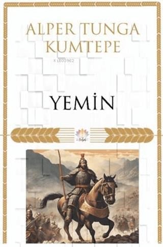 Yemin