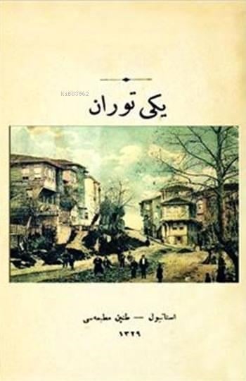 Yeni Turan (Osmanlıca)