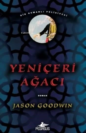Yeniçeri Ağacı