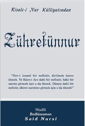 Zühretünnur;Cep Boy (kod:509)
