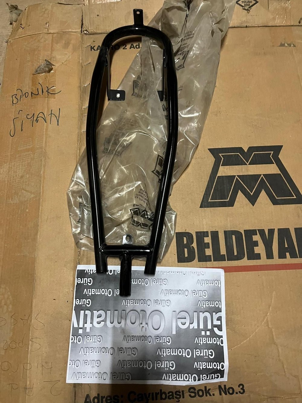 MOBYLETTE - BELDEYAMA 