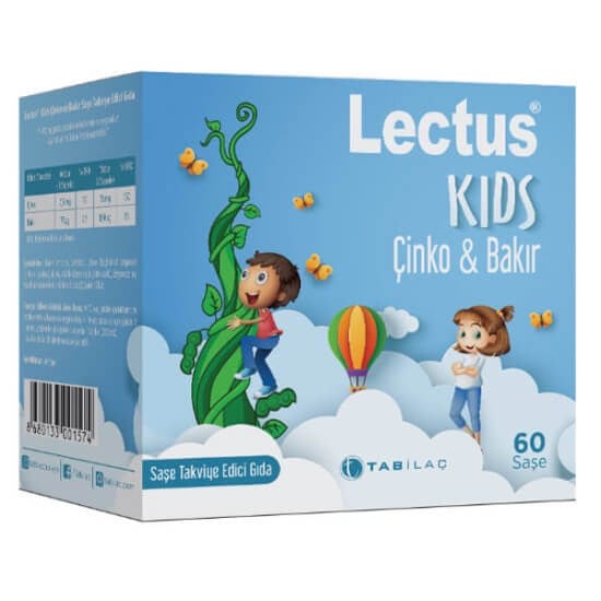lectus-kids-cinko-bakir-60-sase--4b1e-.jpg
